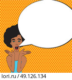 Pop art young woman's face with an open mouth and big bulging eyes. black woman surprised retro woman in comic style. Vector illustration. Стоковая иллюстрация, агентство Ingram Publishing / Фотобанк Лори