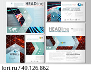 Social media posts set. Business templates. Cover design template, easy editable, abstract flat layouts in popular formats. Abstract lines background with color glowing neon streams, motion design vector. Стоковая иллюстрация, агентство Ingram Publishing / Фотобанк Лори