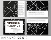Set of business templates for presentation slides. Easy editable abstract vector layouts in flat design. Celtic pattern. Abstract ornament, geometric vintage texture, medieval classic ethnic style. Стоковая иллюстрация, агентство Ingram Publishing / Фотобанк Лори