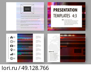 Set of business templates for presentation slides. Easy editable abstract layouts in flat design, vector illustration. Glitched background made of colorful pixel mosaic. Digital decay, signal error, television fail. Trendy glitch backdrop. Стоковая иллюстрация, агентство Ingram Publishing / Фотобанк Лори