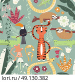 Seamless pattern with cute rain forest animals, tiger, snake, sloth, vector illustration. Стоковая иллюстрация, агентство Ingram Publishing / Фотобанк Лори
