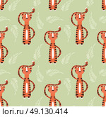 Seamless pattern with cute jungle orange tiger, vector illustration. Стоковая иллюстрация, агентство Ingram Publishing / Фотобанк Лори