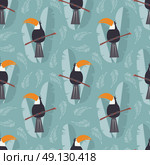 Seamless pattern with cute jungle parrot toucan on blue background, vector illustration. Стоковая иллюстрация, агентство Ingram Publishing / Фотобанк Лори
