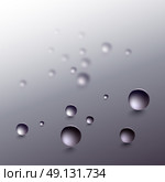 Water drops on a gray background. Round raindrops with shadows on an inclined gray surface. Vector illustration. Стоковая иллюстрация, агентство Ingram Publishing / Фотобанк Лори