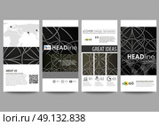 Flyers set, modern banners. Business templates. Cover design template, easy editable abstract vector layouts. Celtic pattern. Abstract ornament, geometric vintage texture, medieval classic ethnic style. Стоковая иллюстрация, агентство Ingram Publishing / Фотобанк Лори