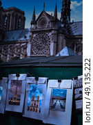 Saint Michel postcards in Notre Dame Paris photomount card images of my own copyright. Стоковое фото, агентство Ingram Publishing / Фотобанк Лори