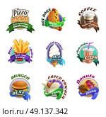 Fastfood Cartoon Colorful Emblems Set. Fast food restaurants colorful cartoon style emblems stickers set with cheeseburger donuts and cola vector isolated illustration . Стоковая иллюстрация, агентство Ingram Publishing / Фотобанк Лори
