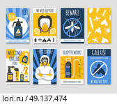 Pest Control Isolated Template Set . Pest control isolated template set with presentation online store and new pesticide products flat vector illustration. Стоковая иллюстрация, агентство Ingram Publishing / Фотобанк Лори