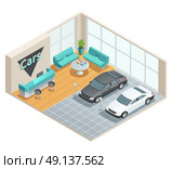 Hall Interior Isometric Design. Color isometric design of cars hall with reseption vector illustration. Стоковая иллюстрация, агентство Ingram Publishing / Фотобанк Лори