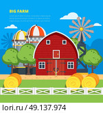 Big Farm Flat Composition. Big farm flat colorful composition with wooden village house haystacks elevator wind turbine vector illustration. Стоковая иллюстрация, агентство Ingram Publishing / Фотобанк Лори