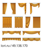 Golden Curtains Drapery Realistic Icons Collection . Golden silk velvet luxury curtains and draperies interior decoration design ideas realistic icons collection isolated vector illustration . Стоковая иллюстрация, агентство Ingram Publishing / Фотобанк Лори
