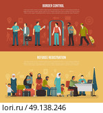 Immigration Horizontal Banners. Immigration horizontal banners set of border control and refugee registration design compositions flat vector illustration. Стоковая иллюстрация, агентство Ingram Publishing / Фотобанк Лори