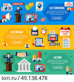 Elections And Voting Flat Banners. Elections and voting horizontal banners set demonstrated publicity and responsibility political candidates and voting openness flat vector illustration. Стоковая иллюстрация, агентство Ingram Publishing / Фотобанк Лори