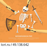 Archaeological Site  Unearthed Finds Flat Illustration . Archaeological site discovery poster with new unearthed finds medieval knight remnants on sand background flat vector illustration . Стоковая иллюстрация, агентство Ingram Publishing / Фотобанк Лори