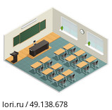 Lecture Room Interior Poster. Lecture room with big chalk board desks massive black table for lecturer and tribune isometric poster vector illustration. Стоковая иллюстрация, агентство Ingram Publishing / Фотобанк Лори