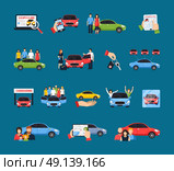 Carsharing Icons Set . Carsharing icons set with carpooling symbols on blue background flat isolated vector illustration . Стоковая иллюстрация, агентство Ingram Publishing / Фотобанк Лори