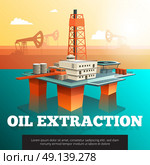 Oil Drilling Offshore Platform isometric Poster . Offshore platform oil rig to drill wells extract and process oil and natural gas isometric vector illustration . Стоковая иллюстрация, агентство Ingram Publishing / Фотобанк Лори