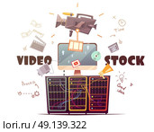 Video Microstock Industry Concept Retro Illustration . Video stock for all type hd video clips download from global contributors community retro cartoon vector illustration . Стоковая иллюстрация, агентство Ingram Publishing / Фотобанк Лори