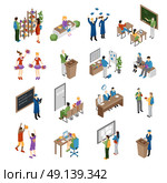 School College University Isometric Set. Pupils students graduates and teachers at school college and university isometric set isolated vector illustration. Стоковая иллюстрация, агентство Ingram Publishing / Фотобанк Лори