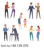 Quarrel Icons Collection . Quarrel icons collection with arguing people in different situations in flat style isolated vector illustration. Стоковая иллюстрация, агентство Ingram Publishing / Фотобанк Лори