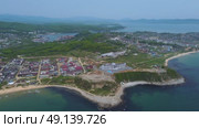 Поселки Ливадия и Южно-Морской. Стоковое видео, видеограф Павел Сапрыкин / Фотобанк Лори
