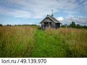 Часовня Николая Чудотворца в Рагуново (2024 год). Редакционное фото, фотограф Светлана Труфанова / Фотобанк Лори