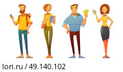 Professional Purchaser Buyer Dressed Casually Set. Professional purchaser with tablet analyzing market buyer and customer with cash dressed casually retro cartoon isolated vector illustration     . Стоковая иллюстрация, агентство Ingram Publishing / Фотобанк Лори