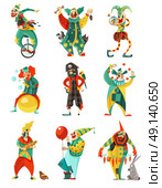 Circus Clowns Icons Set. Funny circus clowns isolated decorative icons set in color with trick cycle pirate costume and balloon vector illustration. Стоковая иллюстрация, агентство Ingram Publishing / Фотобанк Лори