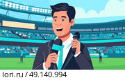 A man stands in front of a stadium, holding a microphone. Стоковое AI-изображение, AI-художник Данила Большаков / Фотобанк Лори