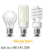 Led Lightbulb Set. Three led lightbulbs of different shape on white background realistic isolated vector illustration. Стоковая иллюстрация, агентство Ingram Publishing / Фотобанк Лори