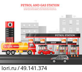Gas And Petrol Station Illustration. Gas and petrol station flat vector Illustration with car wash shop fueling advertising elements at city buildings background. Стоковая иллюстрация, агентство Ingram Publishing / Фотобанк Лори