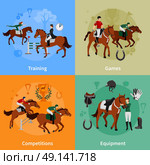 Horse Rising Sport 2x2 Design Concept. Horse rising sport 2x2 flat concept set of jockey equipment training games competitions design compositions vector illustration. Стоковая иллюстрация, агентство Ingram Publishing / Фотобанк Лори