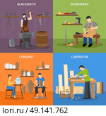 Craftsman Flat 2x2 Icons Set. Colorful craftsman flat 2x2 icons set with blacksmith shoemaker ceramist and carpenter at work isolated vector illustration. Стоковая иллюстрация, агентство Ingram Publishing / Фотобанк Лори