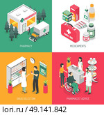 Pharmacy 4 Isometric Icons Square. Pharmacy isometric 4 icons square with druggist advise on prescribed medication and ambulance service isolated vector illustration . Стоковая иллюстрация, агентство Ingram Publishing / Фотобанк Лори