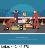 Karting Motor Race Illustration. Karting motor race winner and another driver after tournament flat vector illustration. Стоковая иллюстрация, агентство Ingram Publishing / Фотобанк Лори