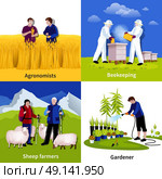 Farmers Gardeners 4 Flat Icons Square. Gardener beekeepers sheep herders and crop crowing farmers at work 4 flat icons square composition isolated vector illustration . Стоковая иллюстрация, агентство Ingram Publishing / Фотобанк Лори