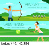 Sport People Flat Banners. Sport people colorful horizontal banners with young girl playing tennis and archer shooting at targets flat vector illustration . Стоковая иллюстрация, агентство Ingram Publishing / Фотобанк Лори
