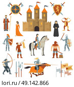 Medieval Decorative Icons Set. Medieval isolated decorative icons set of knightly castle crusader flags emblems knights on horseback with ancient weapon flat vector illustration . Стоковая иллюстрация, агентство Ingram Publishing / Фотобанк Лори