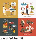 First Aid Concept 4 Flat Icons. First air assistance for drowning and fire victims rescue on spot 4 flat icons square isolated vector illustration  . Стоковая иллюстрация, агентство Ingram Publishing / Фотобанк Лори