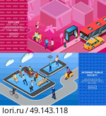 People Isometric Banners. People isometric banners with members of internet public society and city life illustration on textural backgrounds isolated vector illustration. Стоковая иллюстрация, агентство Ingram Publishing / Фотобанк Лори