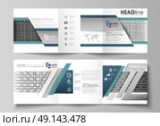 Business templates for tri fold square design brochures. Leaflet cover, vector layout. Abstract infinity background, 3d structure with rectangles forming illusion of depth and perspective.. Set of business templates for tri fold square design brochures. Leaflet cover, abstract flat layout, easy editable vector. Abstract infinity background, 3d structure with rectangles forming illusion of depth and perspective. Стоковая иллюстрация, агентство Ingram Publishing / Фотобанк Лори