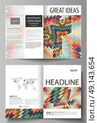 Business templates for bi fold brochure, flyer, booklet, report. Cover design template, abstract vector layout in A4 size. Tribal pattern, geometrical ornament in ethno syle, ethnic hipster background. Business templates for bi fold brochure, magazine, flyer, booklet or annual report. Cover design template, easy editable vector, abstract flat layout in A4 size. Tribal pattern, geometrical ornament in ethno syle, ethnic hipster backdrop, vintage fashion background. Стоковая иллюстрация, агентство Ingram Publishing / Фотобанк Лори