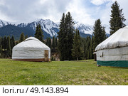 Dwelling of nomads. Two yurts in the mountains. Стоковое фото, фотограф Екатерина Якименко / Фотобанк Лори