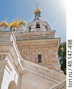 Church of St. Mary Magdalene at Olives Mount of Jerusalem, Israel. Стоковое фото, агентство Ingram Publishing / Фотобанк Лори
