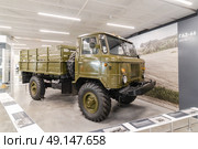 GAZ-66 is a Soviet and later Russian 4x4 all-road (off-road) military truck produced by GAZ. Редакционное фото, фотограф Константин Григорьев / Фотобанк Лори