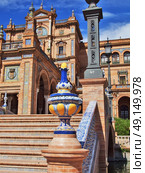 Seville, Andalusia,Spain, "Plaza de Espana" Spanish Square. Стоковое фото, агентство Ingram Publishing / Фотобанк Лори