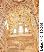 Cathedral placed in the centre of the Mezquita (old mosque) in Cordoba, Spain. UNESCO World Heritage Site. Interior view. Стоковое фото, агентство Ingram Publishing / Фотобанк Лори