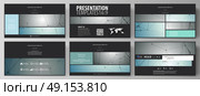 Business templates in HD format for presentation slides. Vector layouts in flat design. Geometric background, connected line and dots. Molecular structure. Scientific, medical, technology concept.. Business templates in HD format for presentation slides. Easy editable abstract vector layouts in flat design. Geometric background, connected line and dots. Molecular structure. Scientific, medical, technology concept. Стоковая иллюстрация, агентство Ingram Publishing / Фотобанк Лори