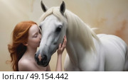 Young Girl With Flowing Red Hair Stands Beside a Majestic White Horse in an Artistic Portrait Setting. Стоковое AI-видео, аниматор Оксана Медведева / Фотобанк Лори