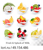 Big collection icons of fruit in a milk splash. Guava, coconut, mango, peach, strawberry, cherry, blueberry, banana, melon, orange, raspberry. Vector Set. Стоковая иллюстрация, агентство Ingram Publishing / Фотобанк Лори